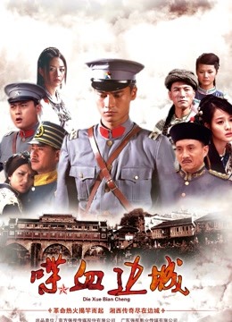 [旧刊][myg美媛馆]-美媛馆可传播版权预览图[3779P/980M]